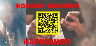 мефедрон мука Гусев