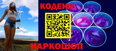 mdpv Гусь-Хрустальный