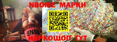 мефедрон мука Гусев