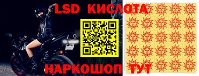 mdpv Гусь-Хрустальный