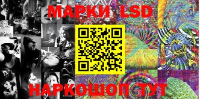 мефедрон мука Сланцы