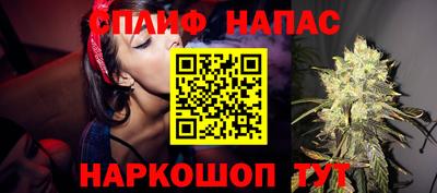 мефедрон мука Гусев