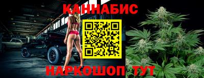 mdpv Гусь-Хрустальный