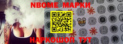 мефедрон мука Гусев