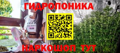 mdpv Гусь-Хрустальный