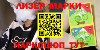 mdpv Гусь-Хрустальный