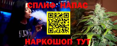 mdpv Гусь-Хрустальный