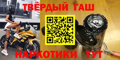 mdpv Гусь-Хрустальный