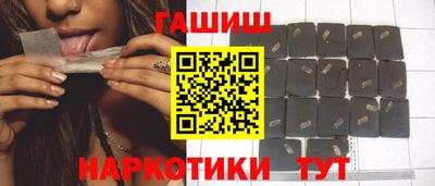 mdpv Гусь-Хрустальный