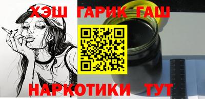 apvp Славянск-на-Кубани