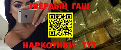 mdpv Гусь-Хрустальный